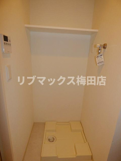 【設備】