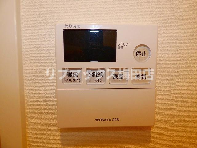 【設備】