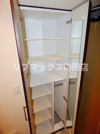 【収納】