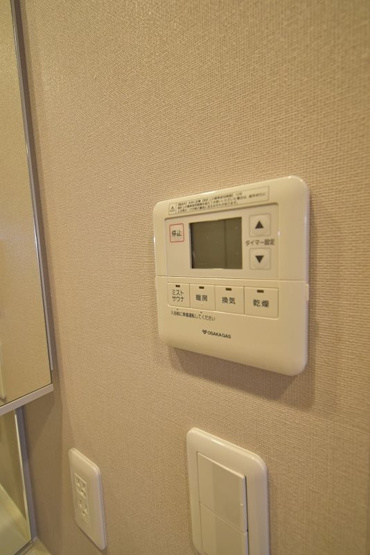 【設備】アーバネックス江坂広芝