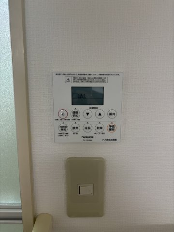 【設備】アカツキハイツ