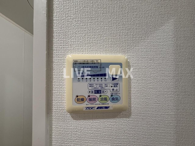【設備】オーキッドレジデンス塚本