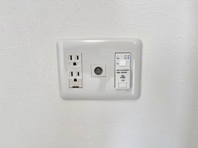 【設備】グランパシフィック木川東