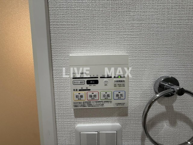 【設備】Felis塚本 