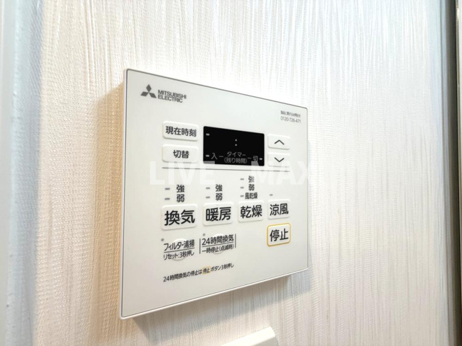 【設備】プレジオ三国EURO