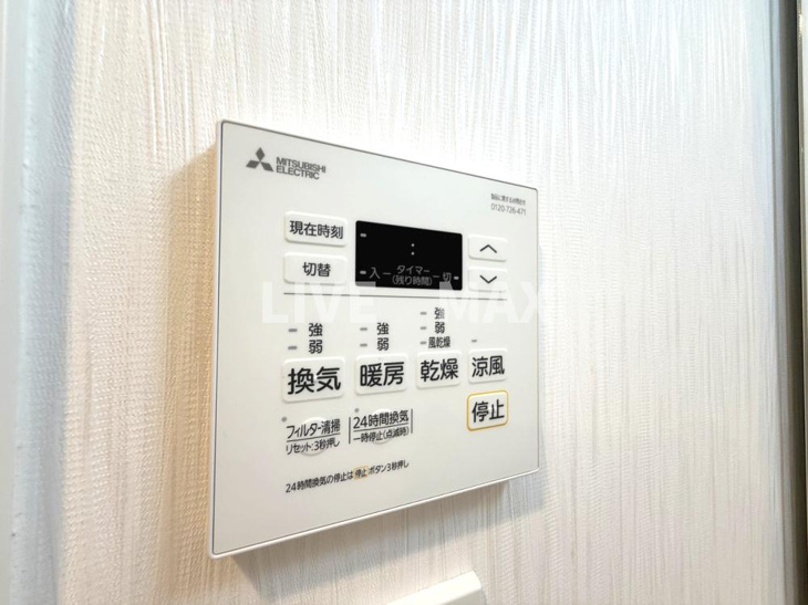 【設備】プレジオ三国EURO 