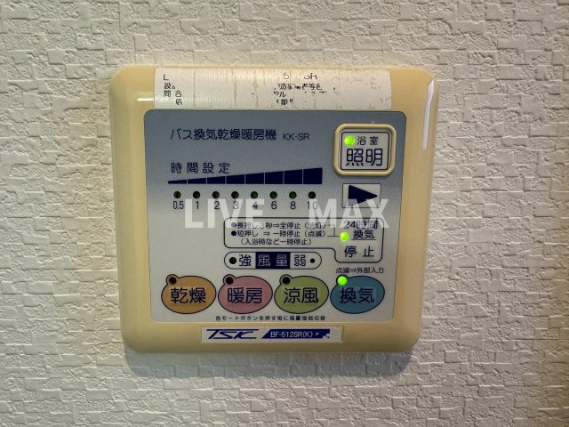 【設備】ﾌﾞﾚｰﾌﾞｴﾑｽﾞ 