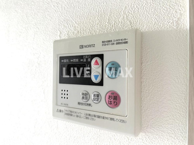 【設備】プレサンスＯＳＡＫＡ姫里ヴィオン