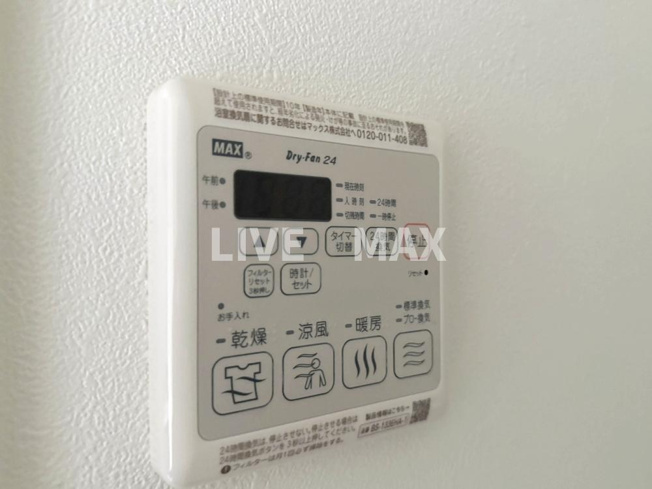 【設備】プレサンスＯＳＡＫＡ姫里ヴィオン