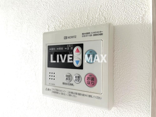 【設備】プレサンスＯＳＡＫＡ姫里ヴィオン