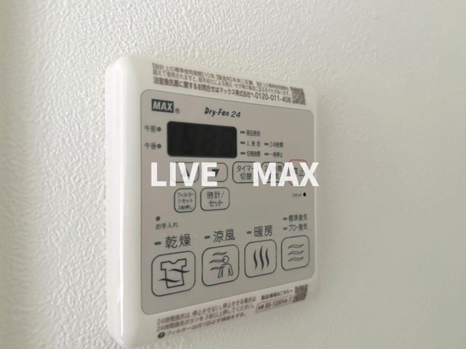 【設備】プレサンスＯＳＡＫＡ姫里ヴィオン