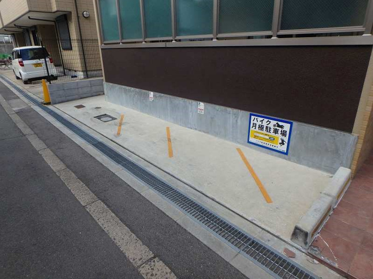 【駐車場】IF柴島 