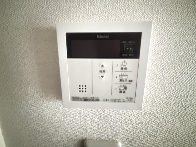 【その他】プレサンス塚本ミッドマーク 