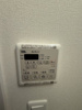 【設備】プレサンス塚本ミッドマーク 