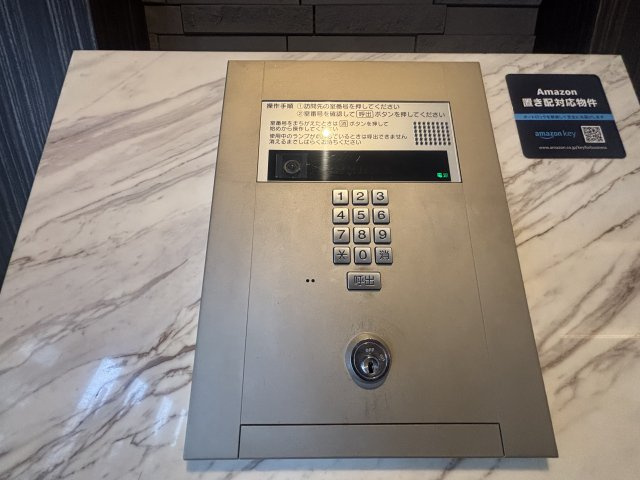 【セキュリティ】プレサンス塚本ミッドマーク