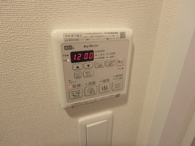 【設備】プレサンス塚本駅前