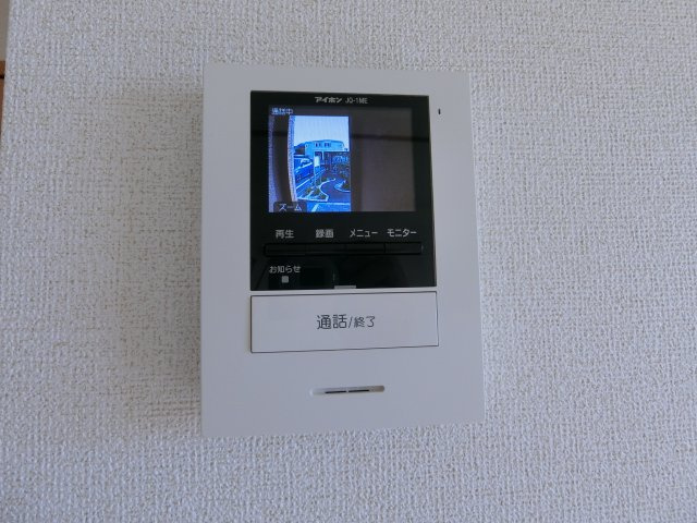 ベル・ミニョンＢのセキュリティ