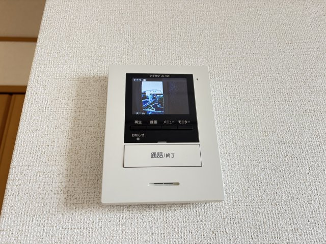 ベル・ミニョンＢのセキュリティ