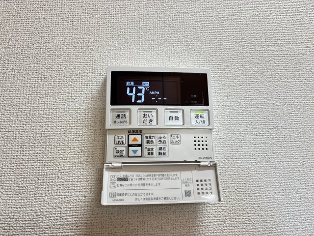 ベル・ミニョンＢの設備