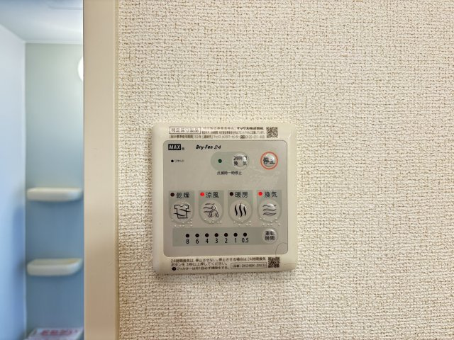 ベル・ミニョンＢの設備