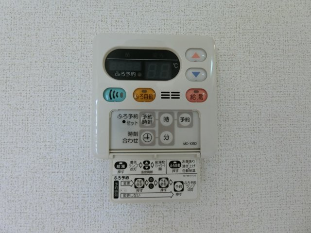 ブリーズの設備
