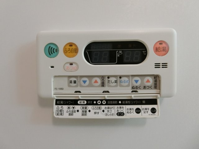 ブリーズの設備