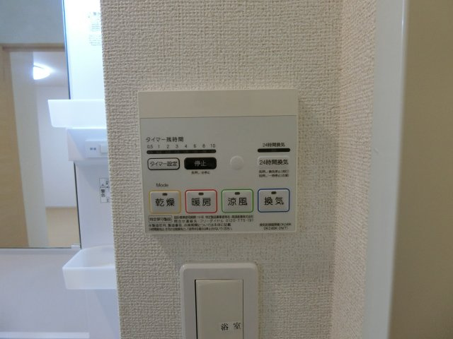 ウィット　ノーブル　Ｂの設備