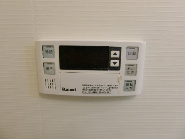 ウィット　ノーブル　Ｂの設備
