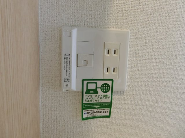 ウィット　ノーブル　Ｂの設備