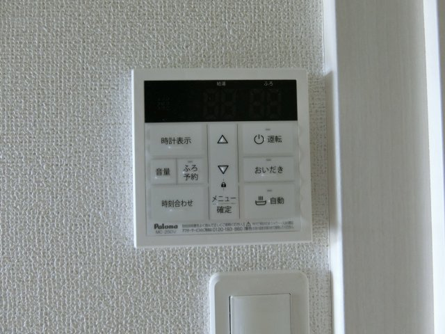 シャルム・ミキャの設備