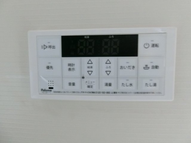 シャルム・ミキャの設備