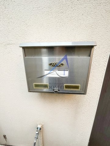 藤井アパートのその他共用部分|集合ポストです。