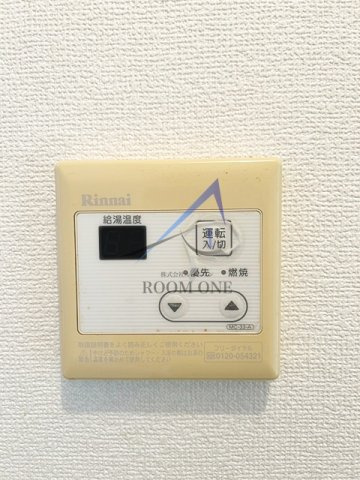 藤井アパートのその他
