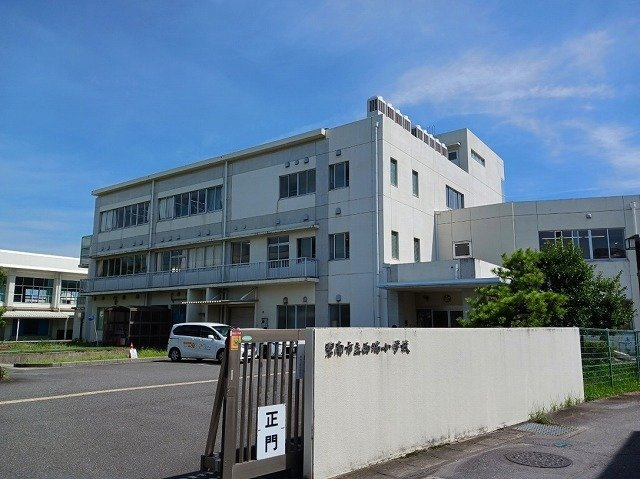 エレガントⅡの周辺|碧南市立西端小学校まで240m
