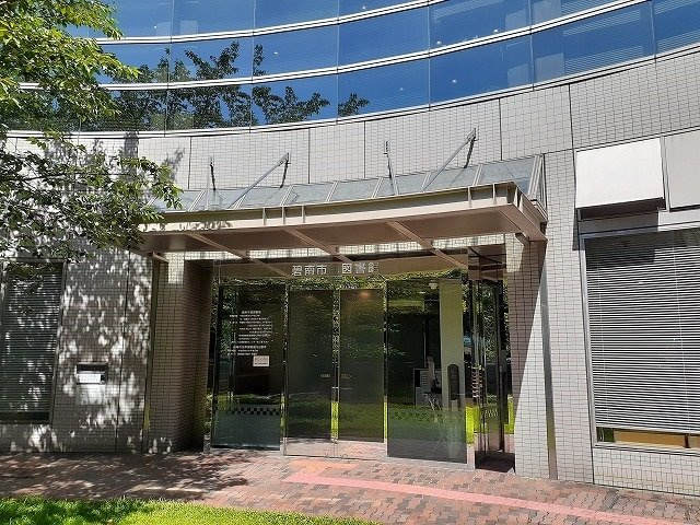サピーⅤの周辺|碧南市民図書館まで450m