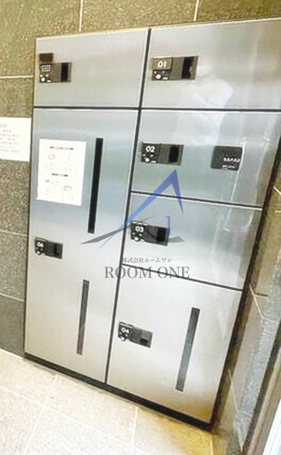 ライズ東玉川のその他共用部分|宅配ボックスです。