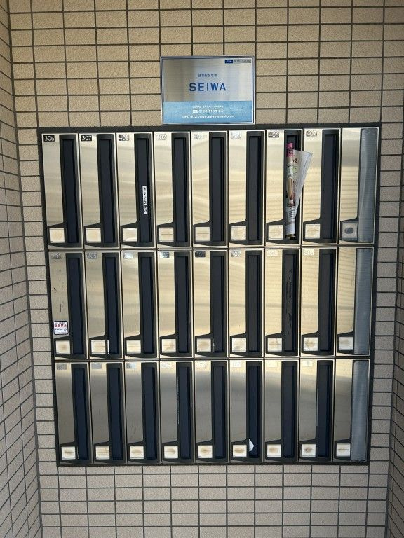 グランシャリオの設備