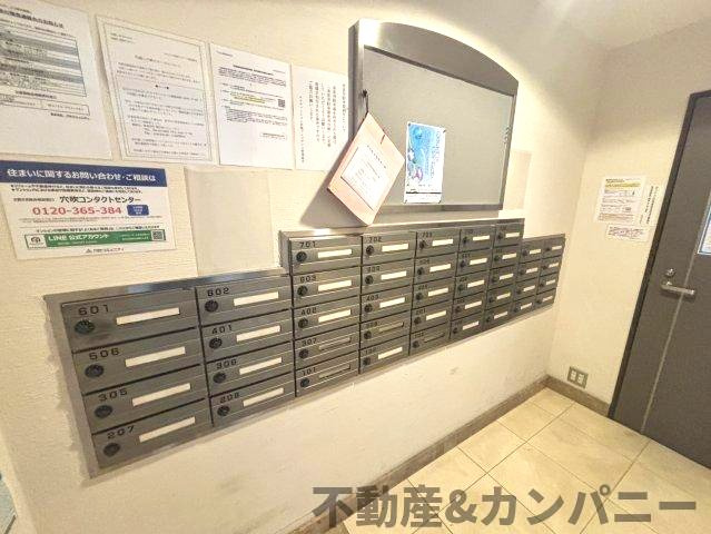エイルマンション岩崎プレジデンスの設備|郵便受けです