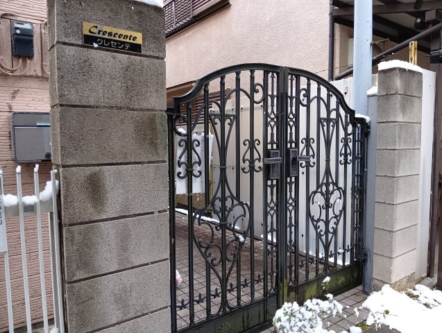 【その他】
