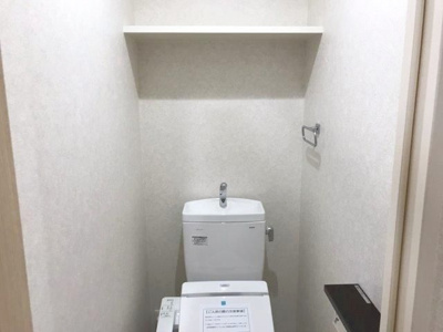 【トイレ】 | ネストピアシリーズは全て仲介手数料0円！HPに初期費用掲載！ネストピア博多駅ステージ