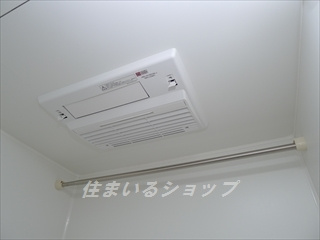 リヴィエール口田の設備|浴室暖房乾燥機
