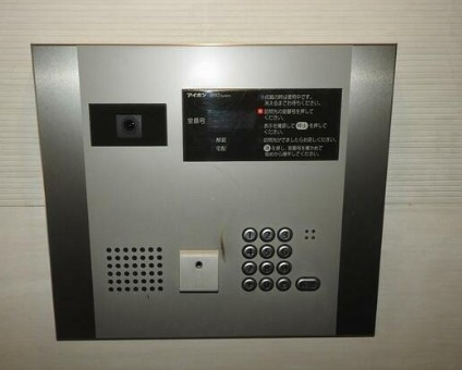 新宿区下落合２丁目の賃貸マンションのセキュリティ