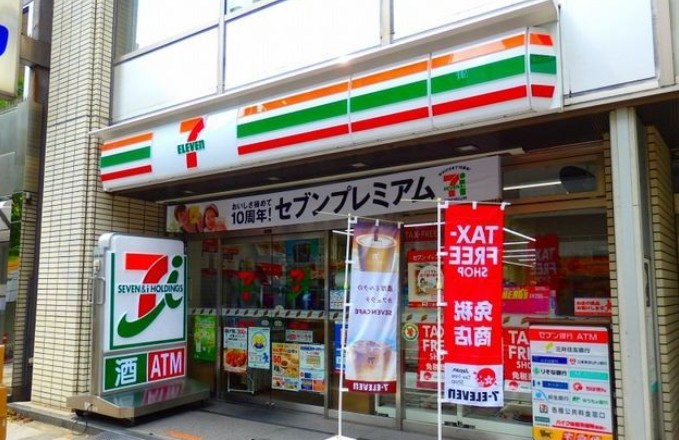 新宿区下落合２丁目の賃貸マンションの周辺