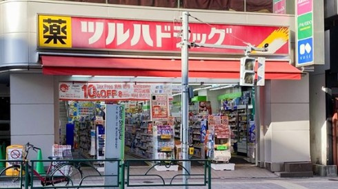 新宿区下落合２丁目の賃貸マンションの周辺