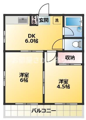 イーストハウス2【おとり物件なし】#学生・社会人にオススメ！初期費用分割払いOK！の間取り