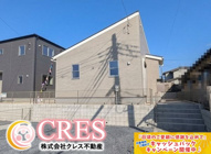 ☆☆新築分譲　日立市東大沼町第１　ラスト１棟！！長期優良住宅♪の画像