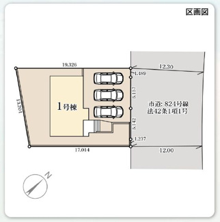 【区画図】 | ☆☆新築分譲　日立市川尻町６期　限定１棟！！長期優良住宅♪ | 区画図です！！