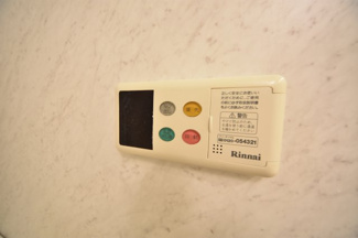 【浴室】 | レジディア三宮東