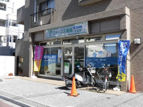 エルザ柏の周辺