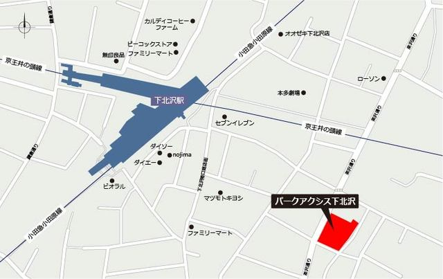 パークアクシス下北沢の地図